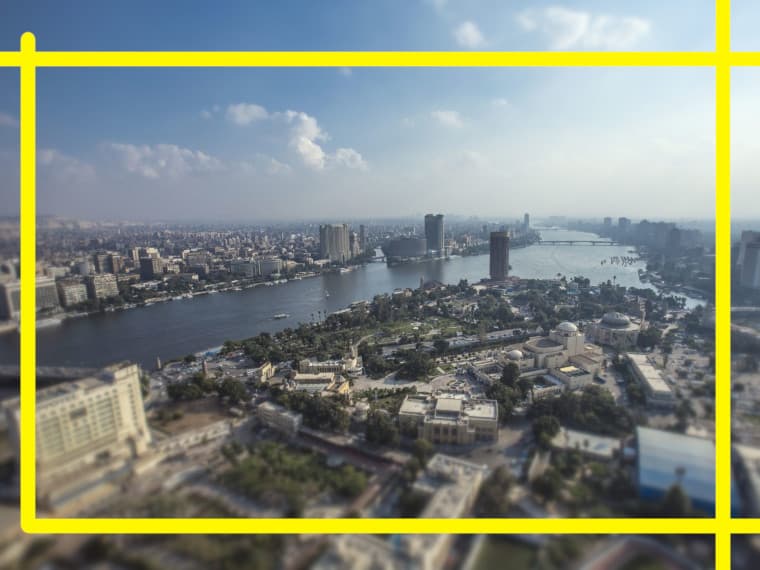 وسط البلد، مدينة القاهرة